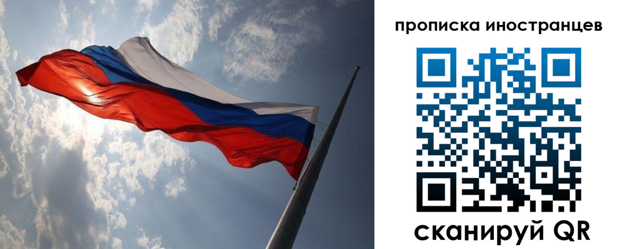 регистрация для школы в Чулыме