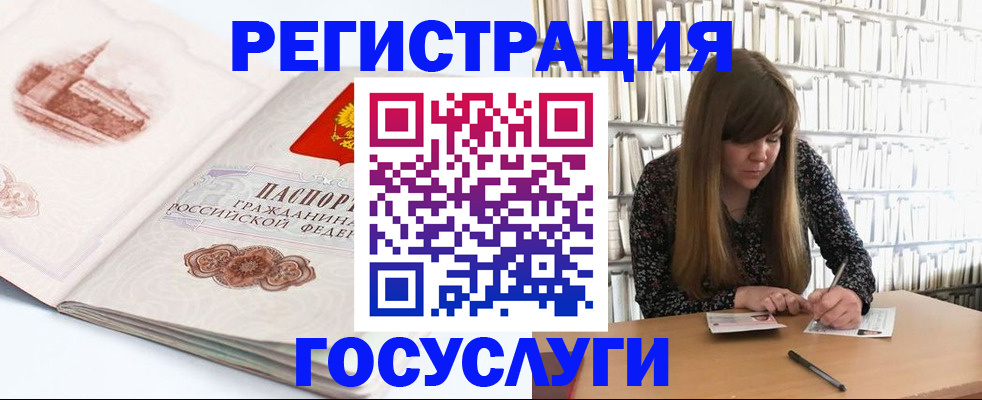 форма 3 в Чулыме